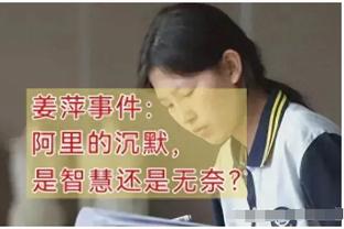 巴萨vs赫罗纳首发